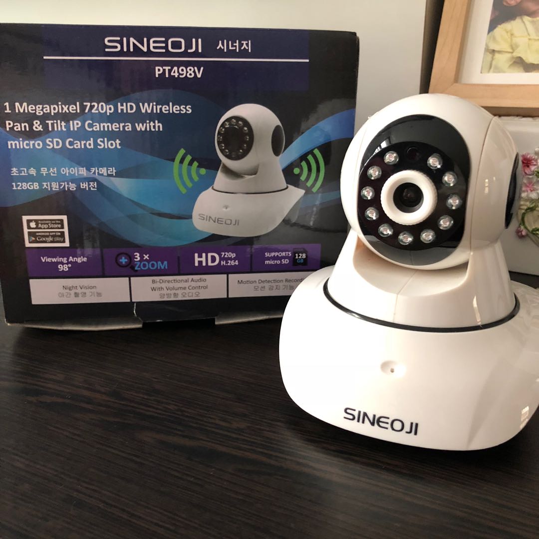 Sineoji ip camera hot sale