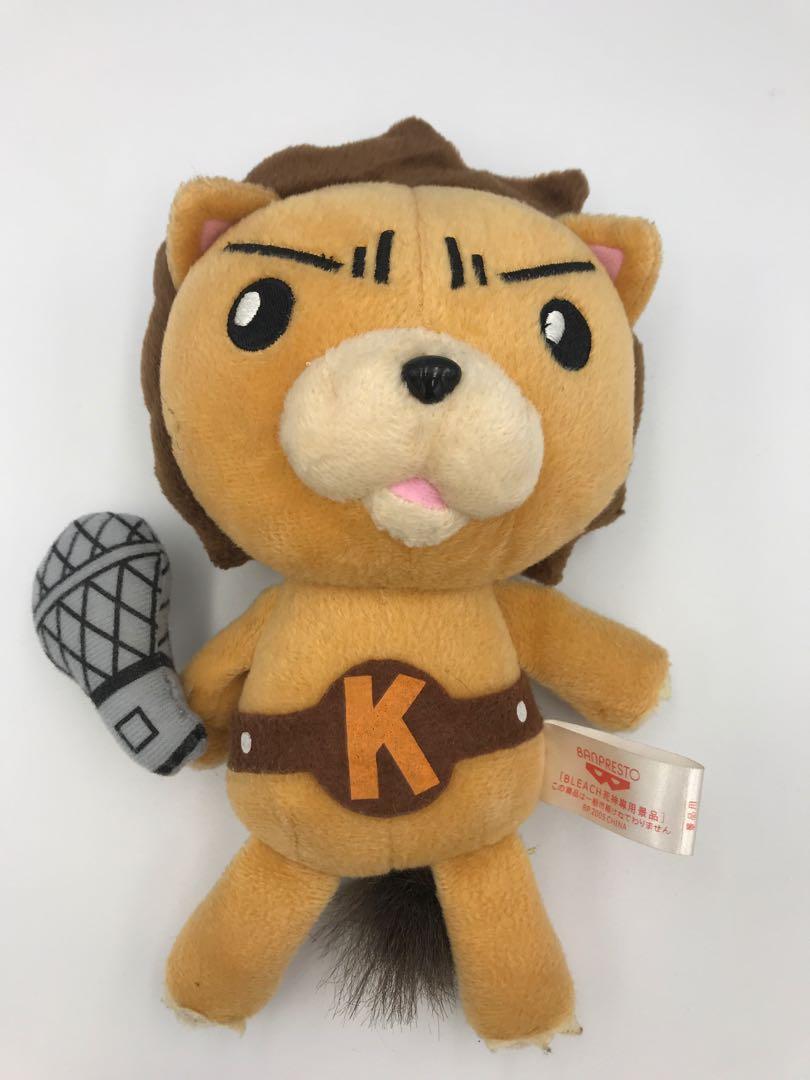 bleach lion plush