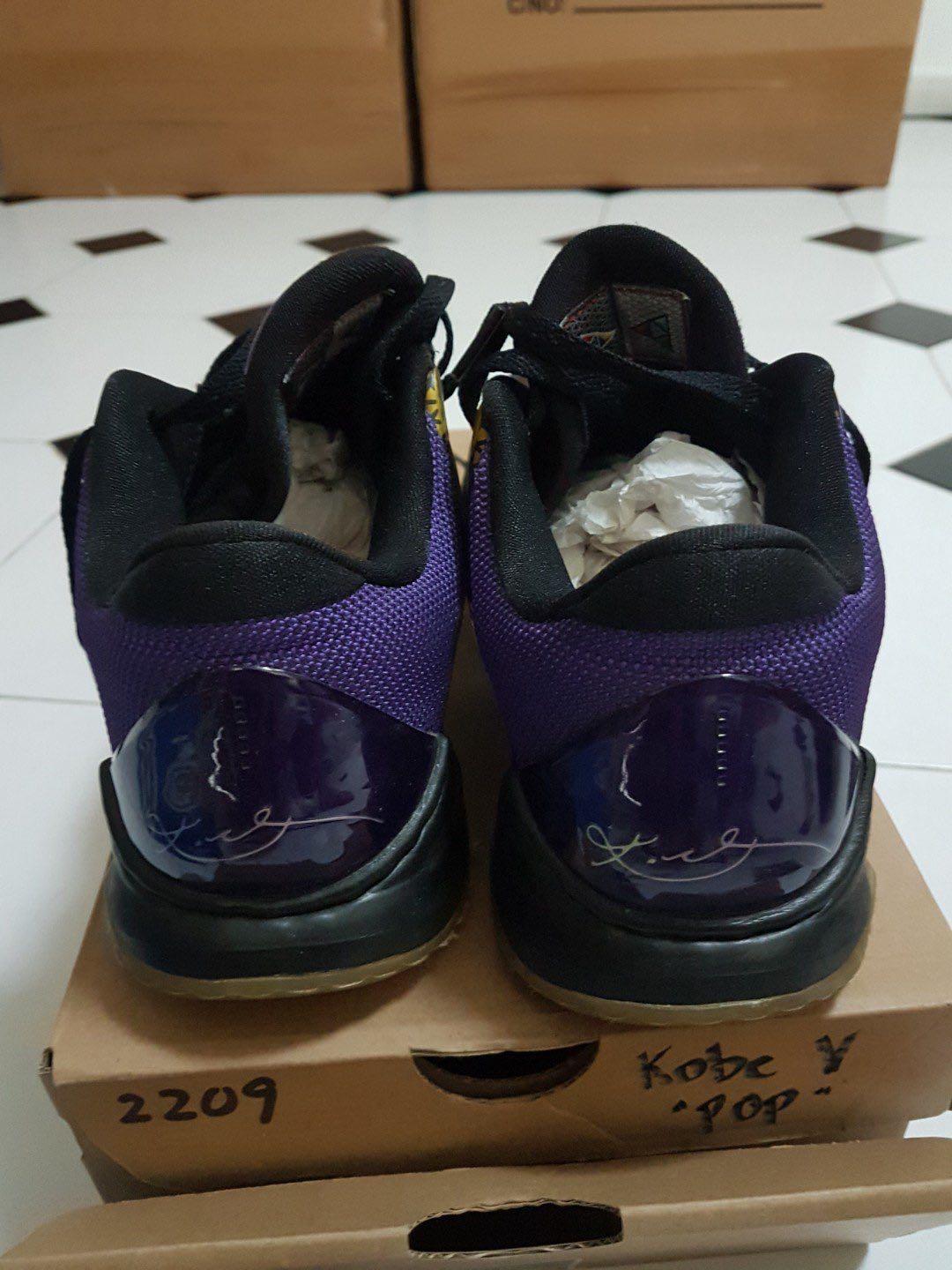 kobe v pop