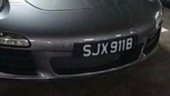 Porsche 911 Number Plate For Sale Sjx 911 B Car Accessories Car