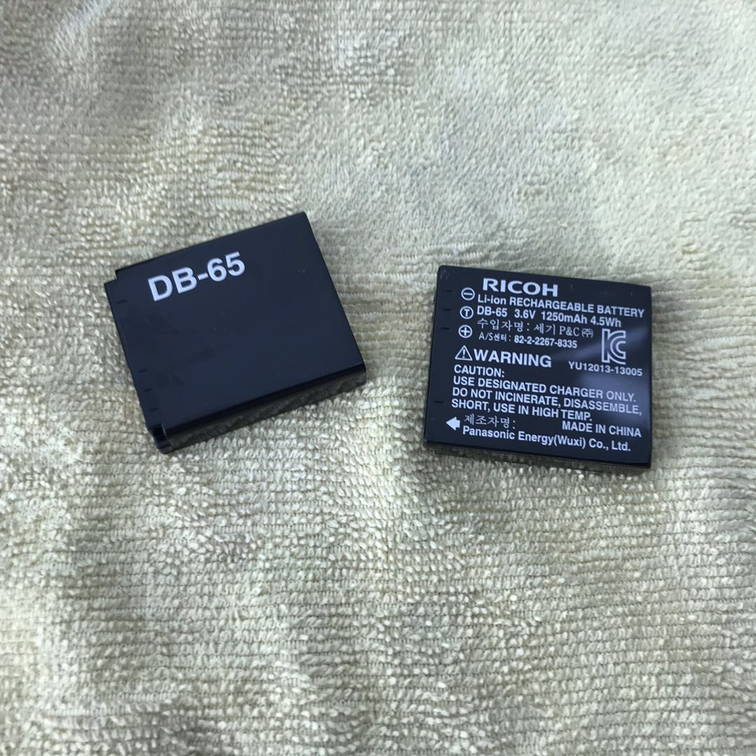 Ricoh GR Digital Rechargeable Battery DB65 x 2, Photography