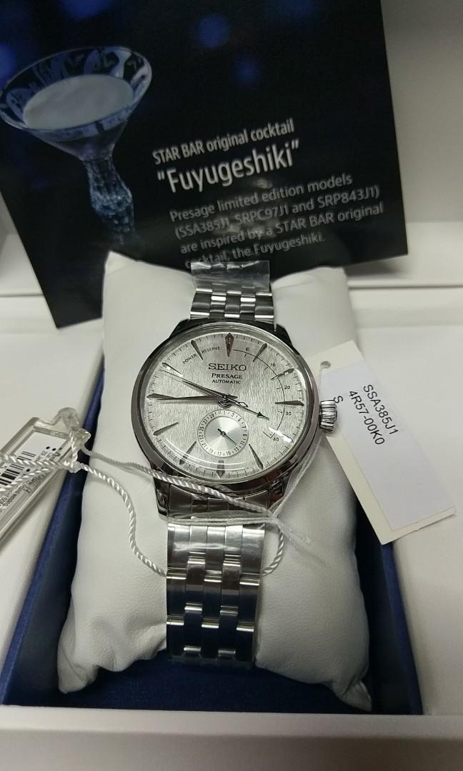 🔥🔥🔥 Fuyugeshiki Seiko presage ssa385j1 sary105 limited edition, Men's  Fashion, Watches & Accessories, Watches on Carousell