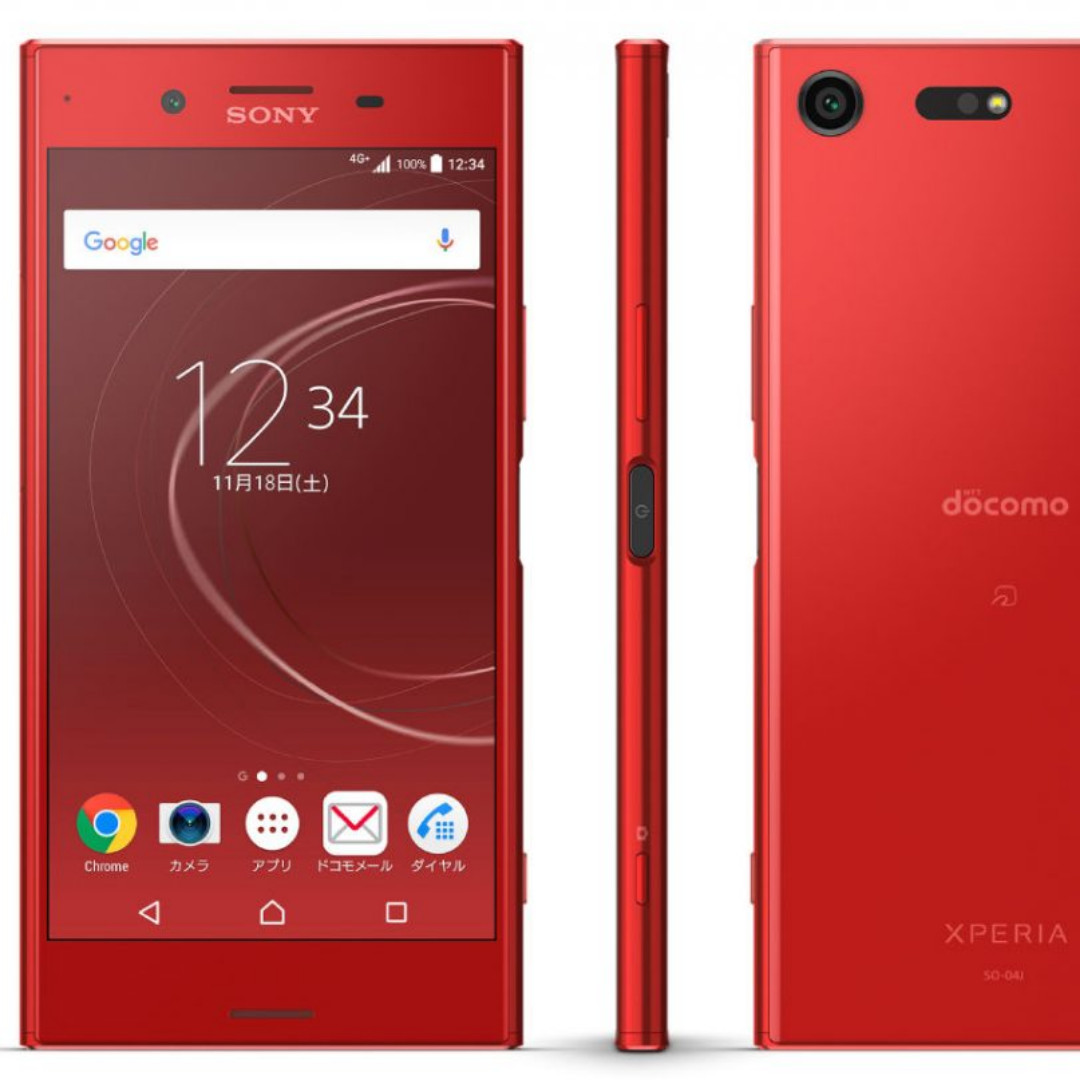 Sony Xperia Xz Premium Rosso Red With Warranty Mobile Phones Tablets Android Phones Sony On Carousell