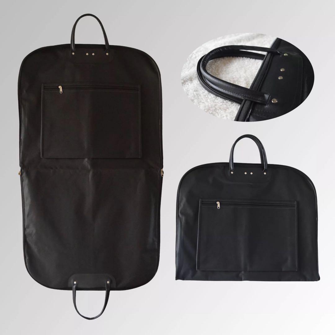 travel case for suits