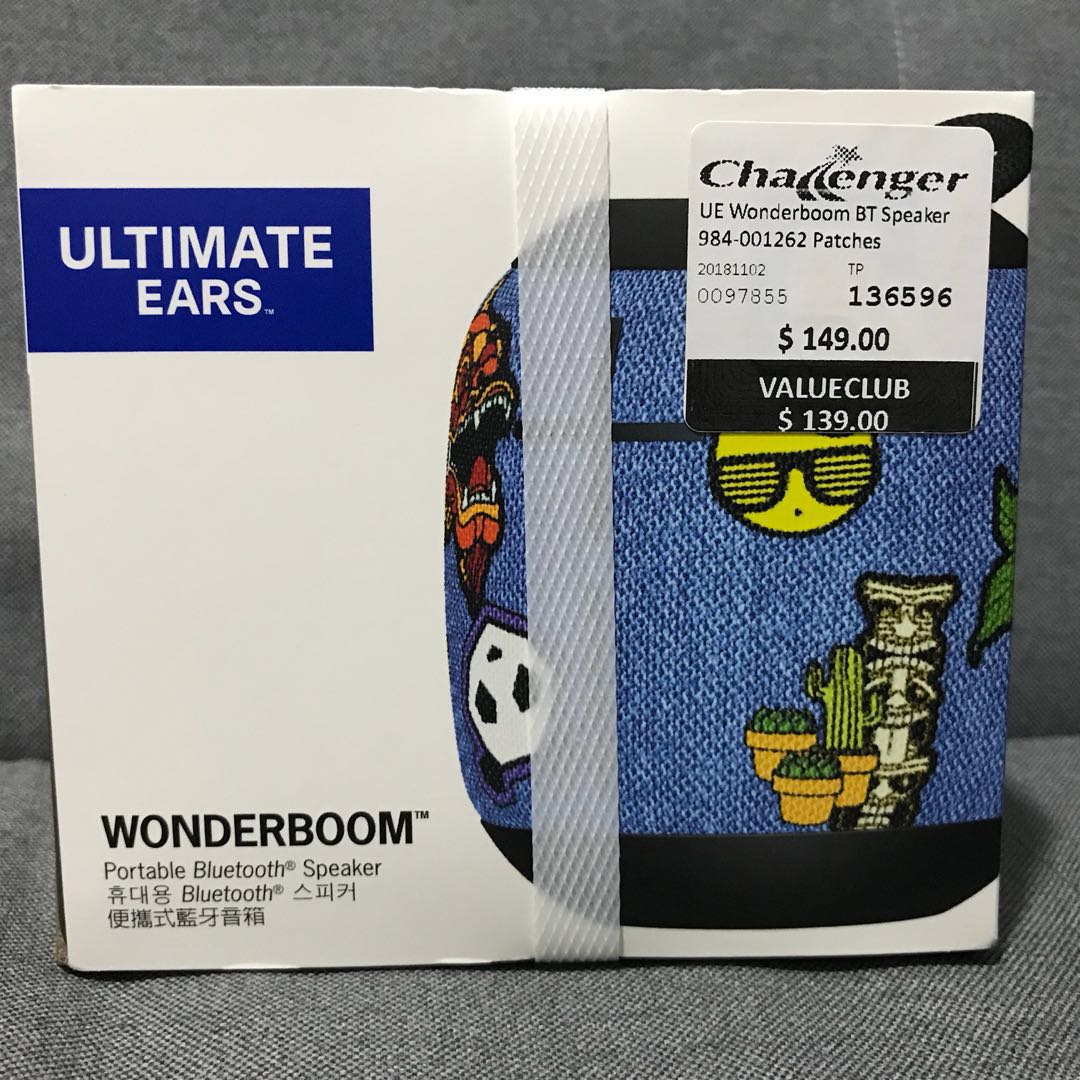 Ue wonderboom hot sale patches