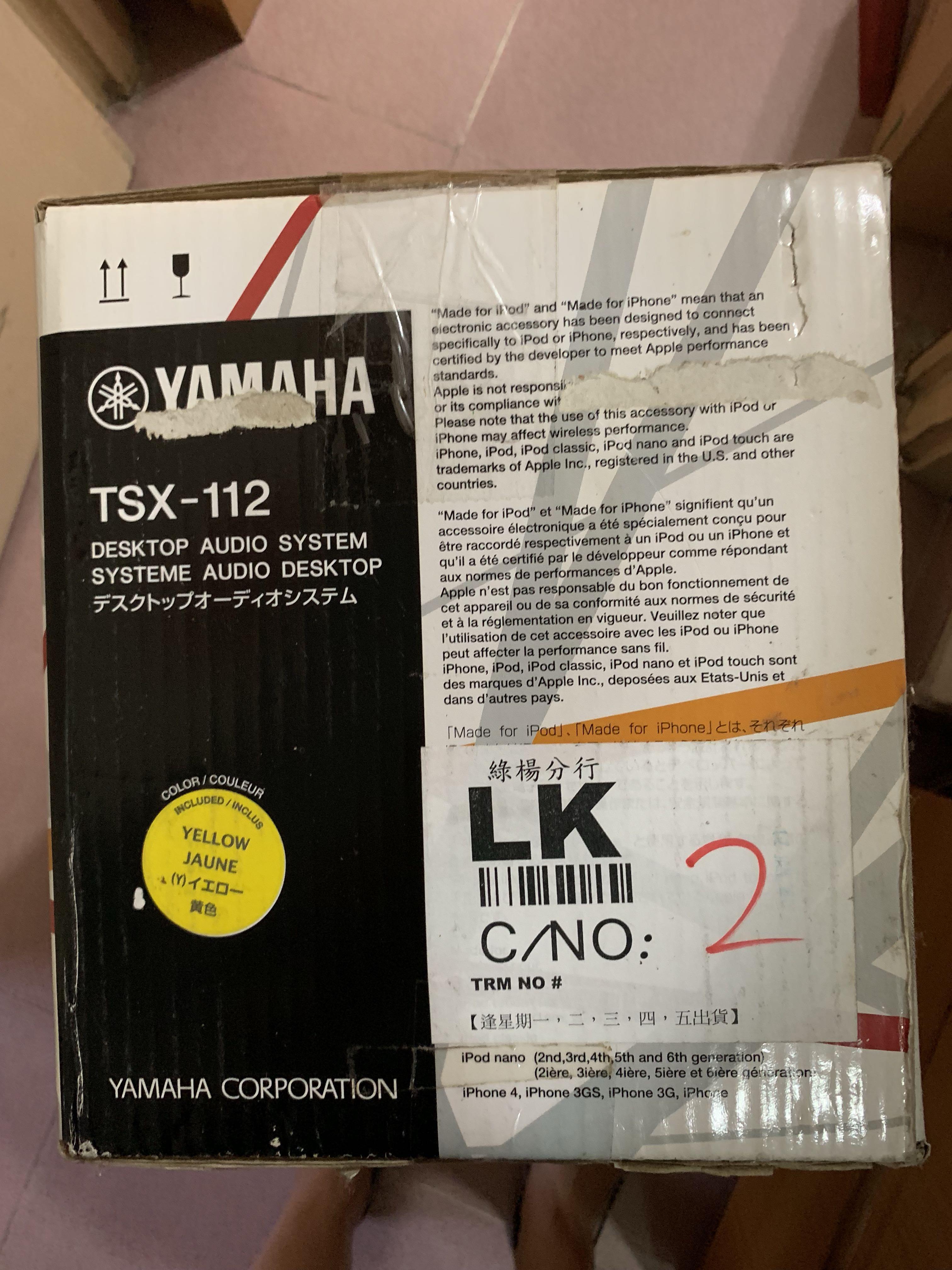 全新）Yamaha TSX-112 Desktop Audio system （new) 揚聲器, 音響器材
