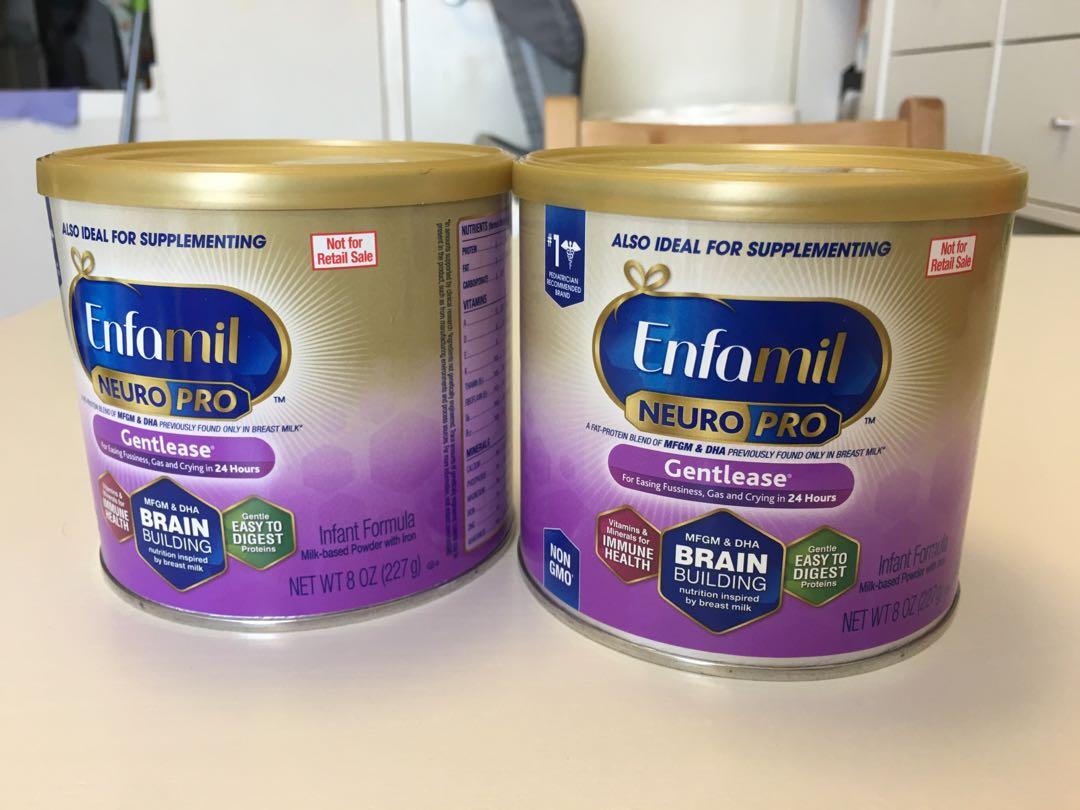 Enfamil gentlease sample sale