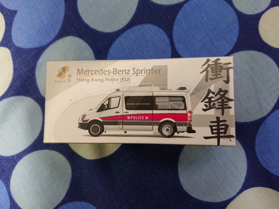 微影tiny Am 7977 警車衝鋒車44 Eu 興趣及遊戲 玩具 遊戲類 Carousell