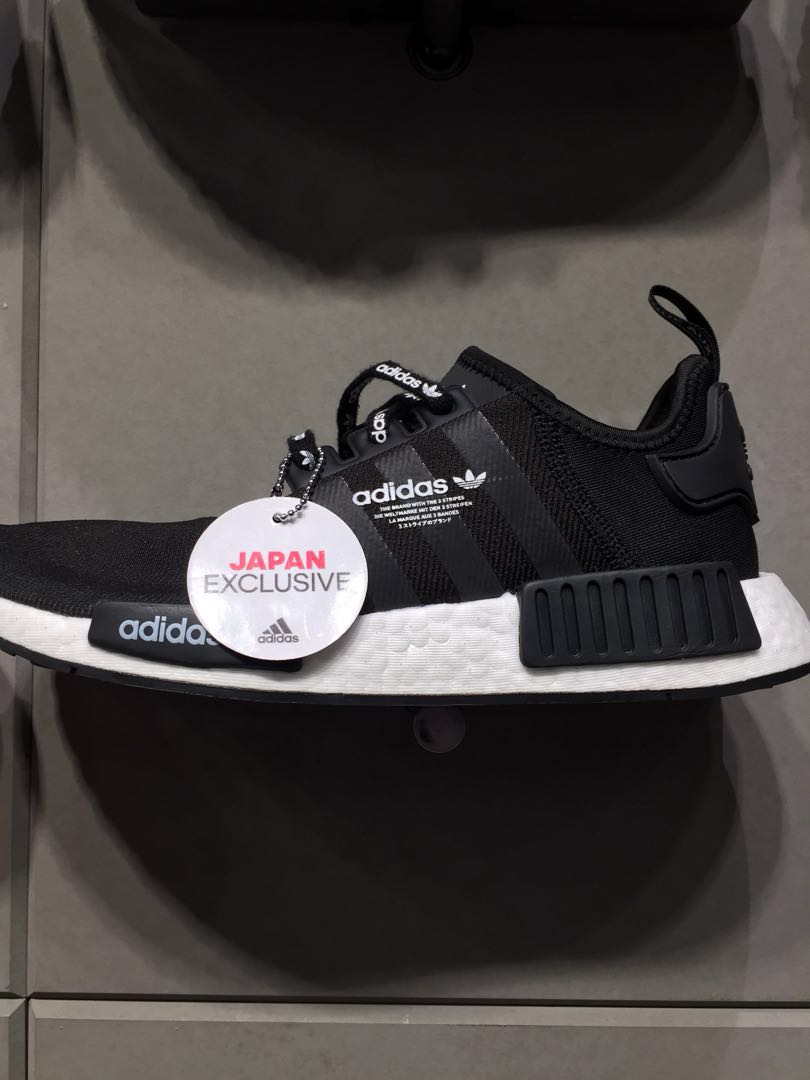 Adidas NMD R1 Japan exclusive. Black., Men's Fashion, Footwear, Sneakers on  Carousell