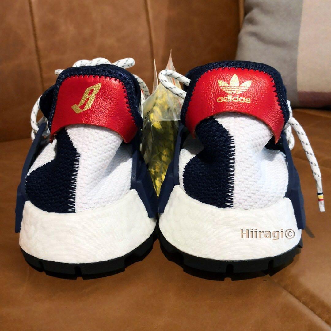 pharrell williams bbc hu nmd