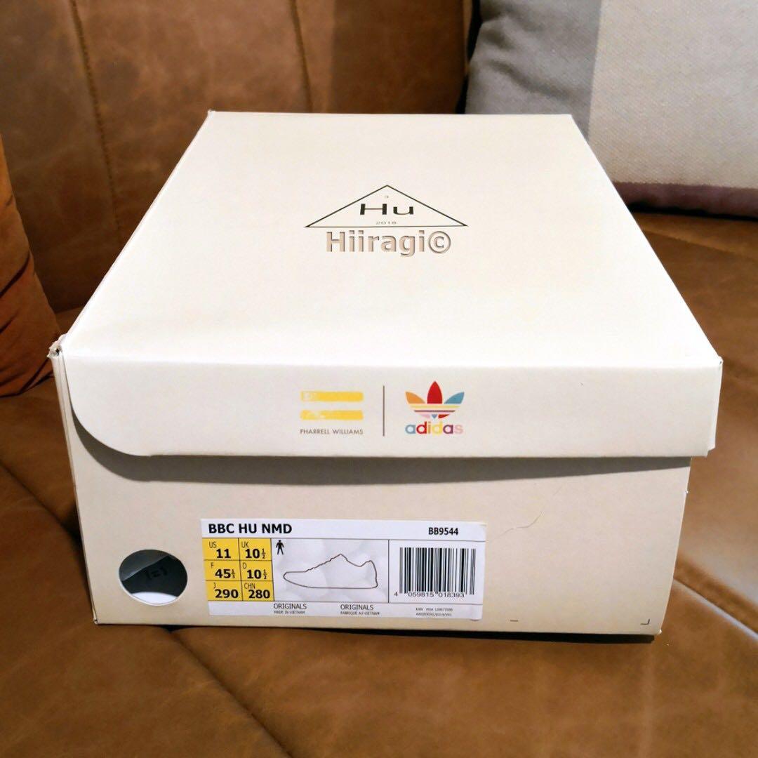 pharrell williams bbc hu nmd