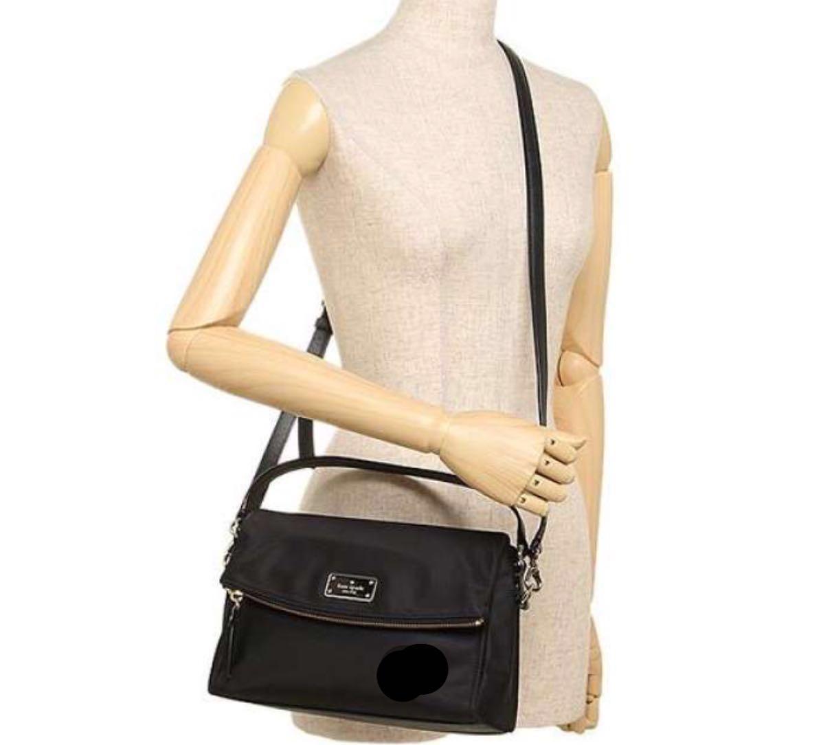 BN On Hand Authentic Kate Spade Small Blake Avenue Miri Crossbody Bag Women s Fashion Bags Wallets Cross body Bags on Carousell