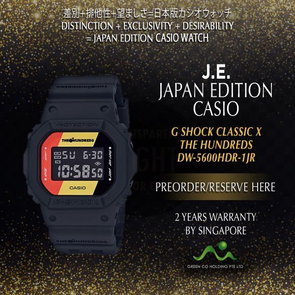 G Shock Dw 5600 The Hundreds 2024 towncentervb
