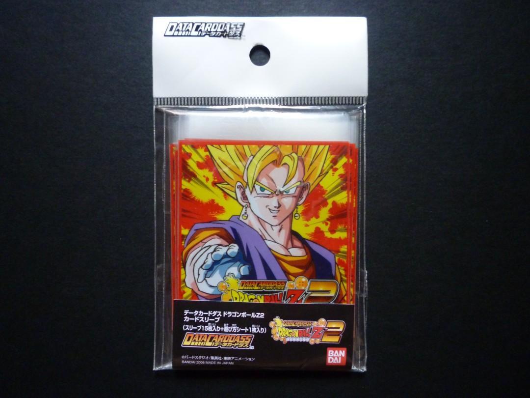 Data Carddass Dragon Ball Z 2 J Pop On Carousell