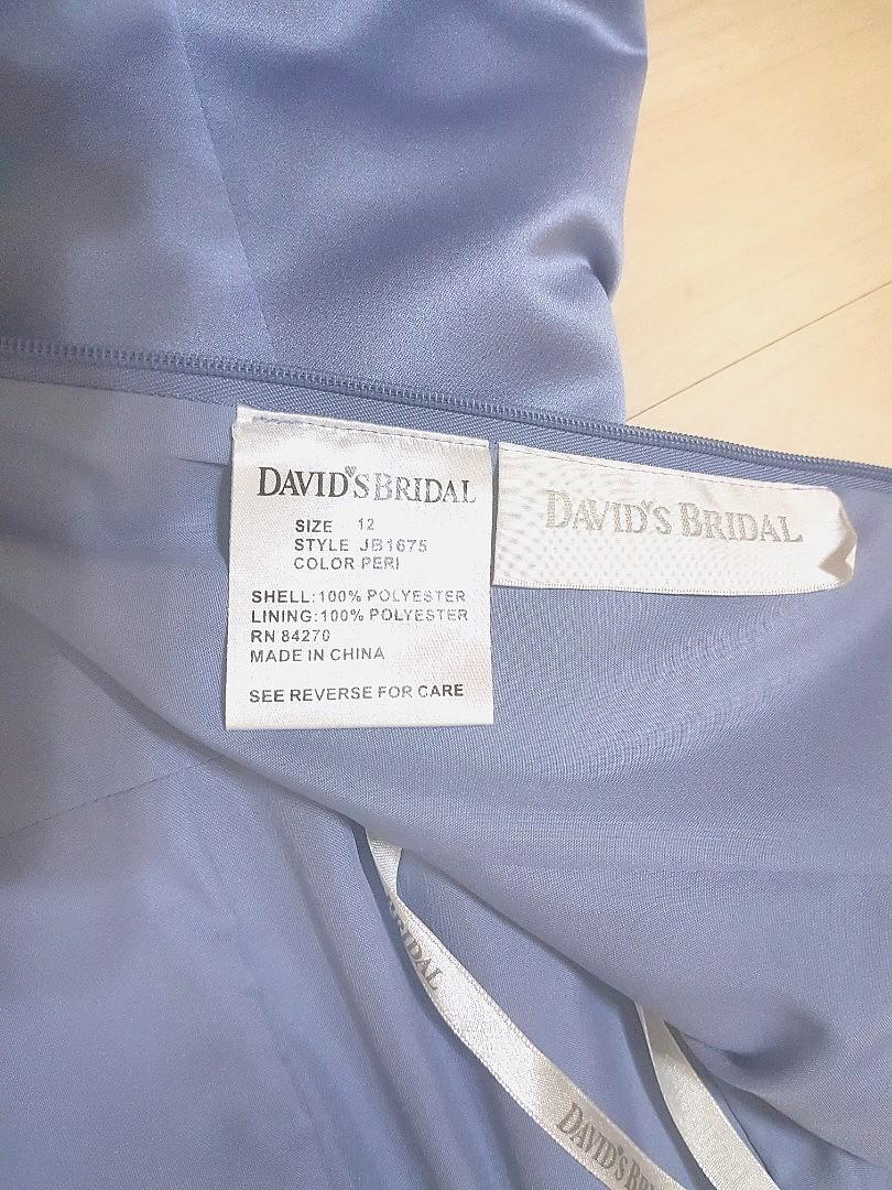 David's sales bridal periwinkle