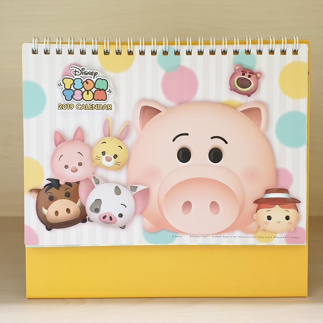 tsum tsum pig