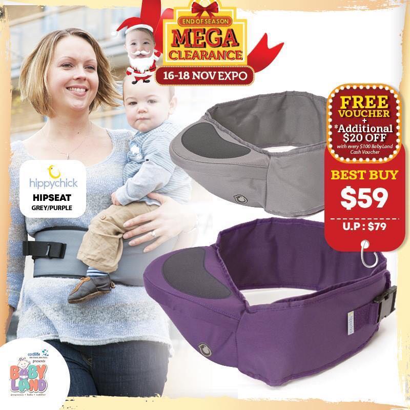 hippy chick hip seat