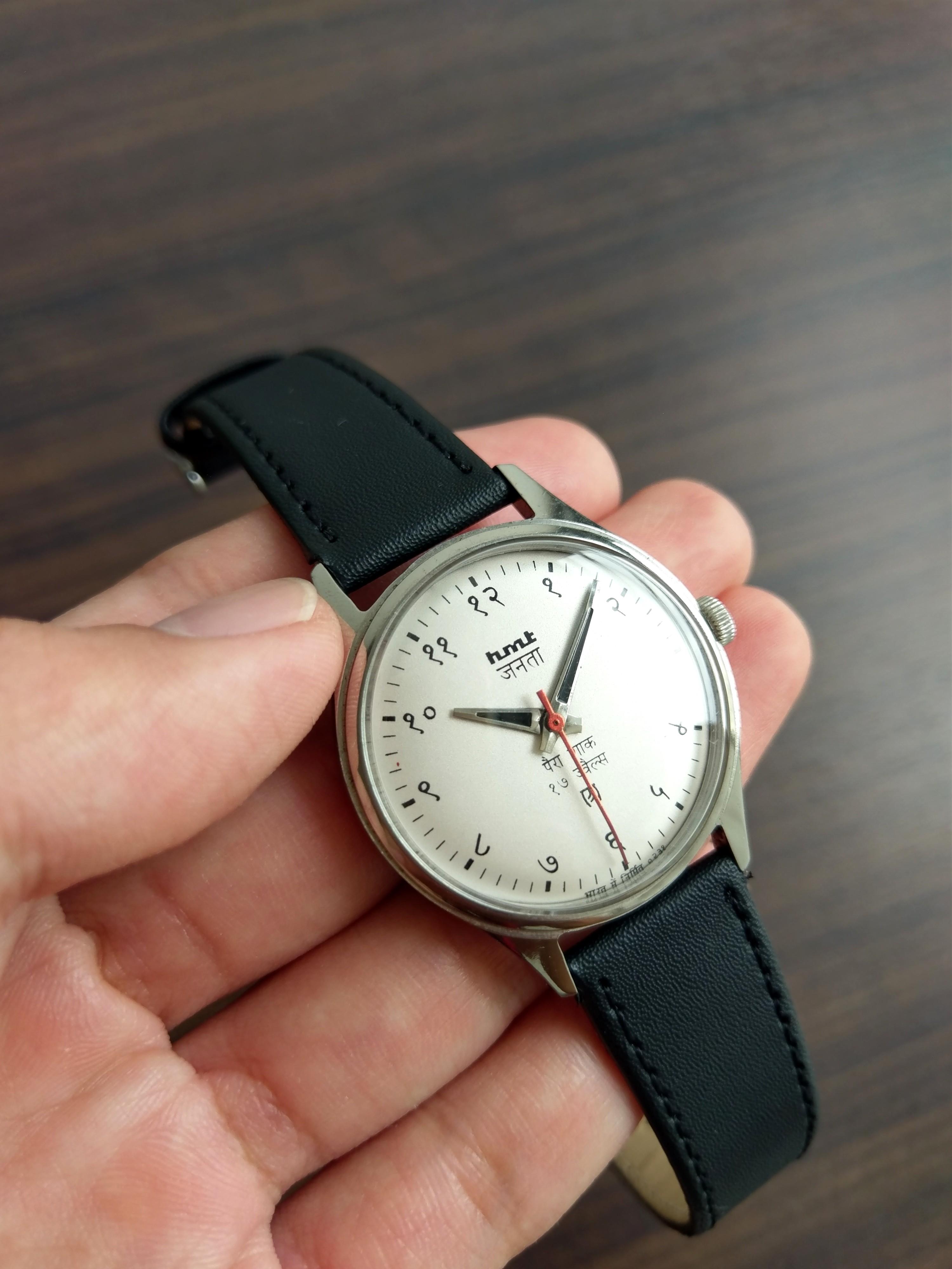 Vintage Hmt Janata Devanagari Manual Wind Watch Men S Fashion Watches On Carousell Hmt janata devanagari silver face 17 jewels para shock hand winding watch. vintage hmt janata devanagari manual wind watch