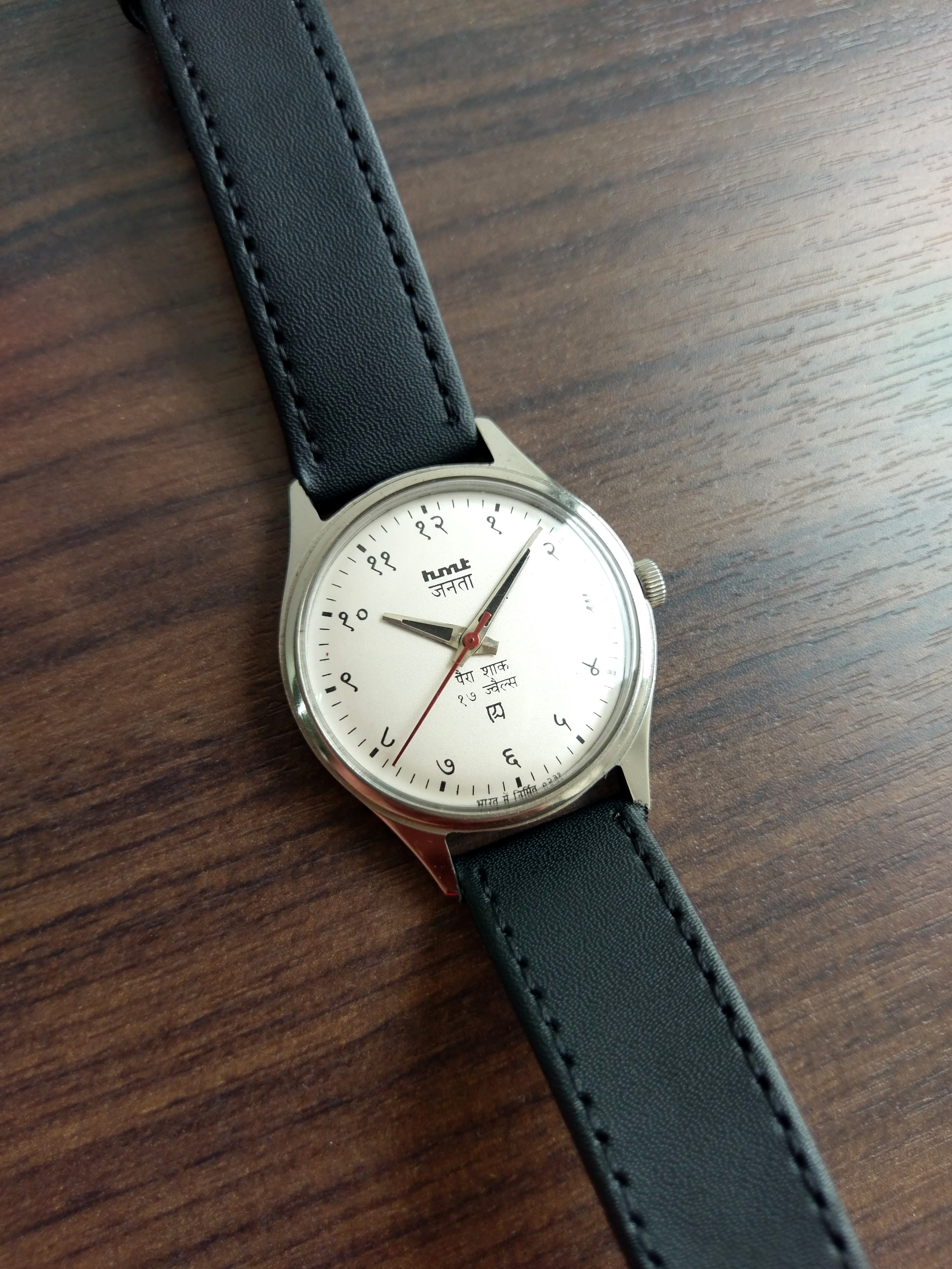 Vintage Hmt Janata Devanagari Manual Wind Watch Men S Fashion Watches On Carousell Guests at hotel janata can enjoy a à la carte breakfast. vintage hmt janata devanagari manual wind watch