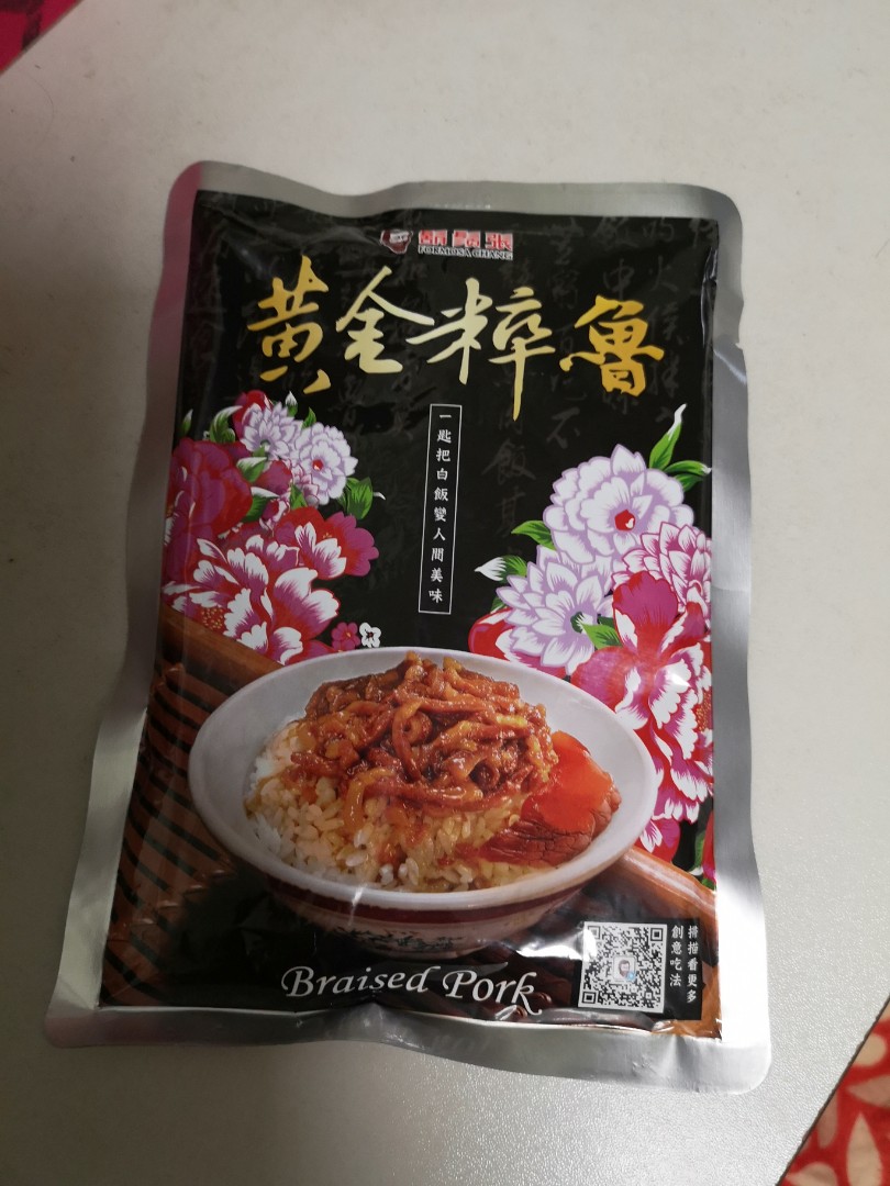 Hu Xu Zhang Lu Rou 鬍鬚張魯肉飯 Food Drinks Rice Noodles On Carousell