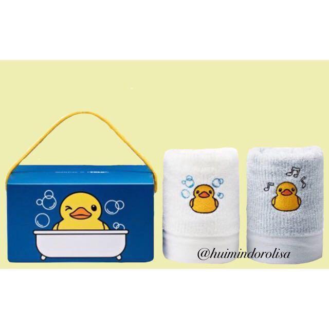tolo rubber duck
