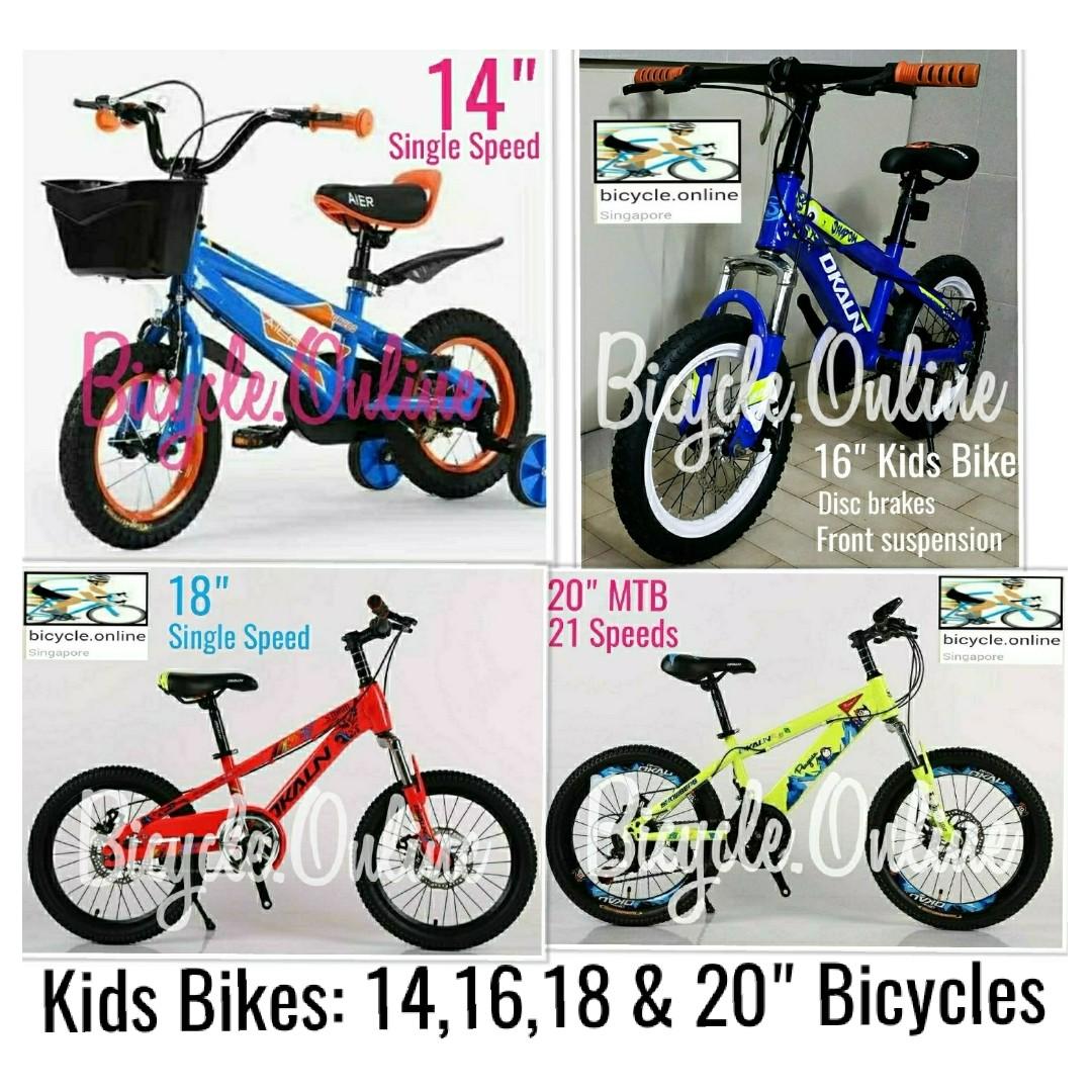 Kids Children Bikes From 89 Brand New 14 16 18 20 Bicycles