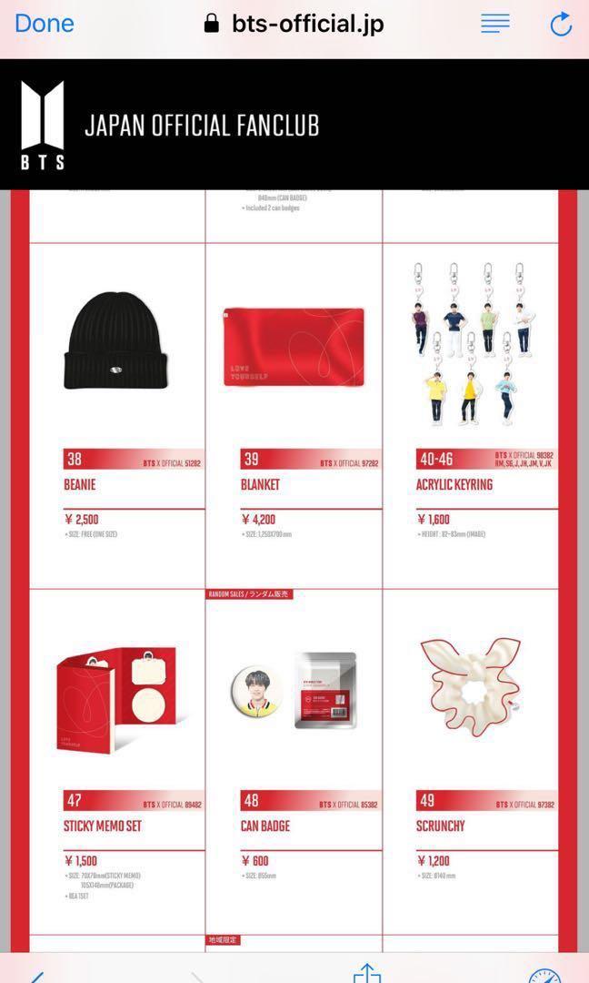 Bts ly shop tour hoodie