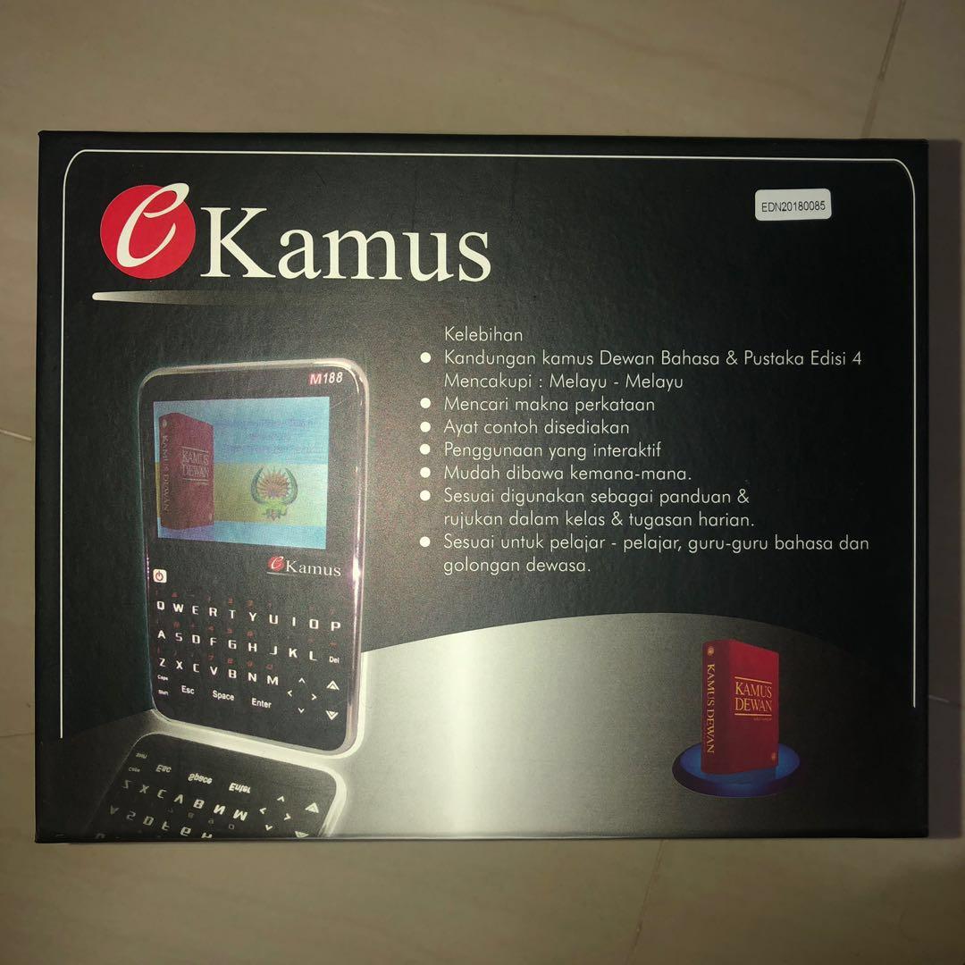Malay Electronic Dictionary E Kamus Electronics Others On Carousell