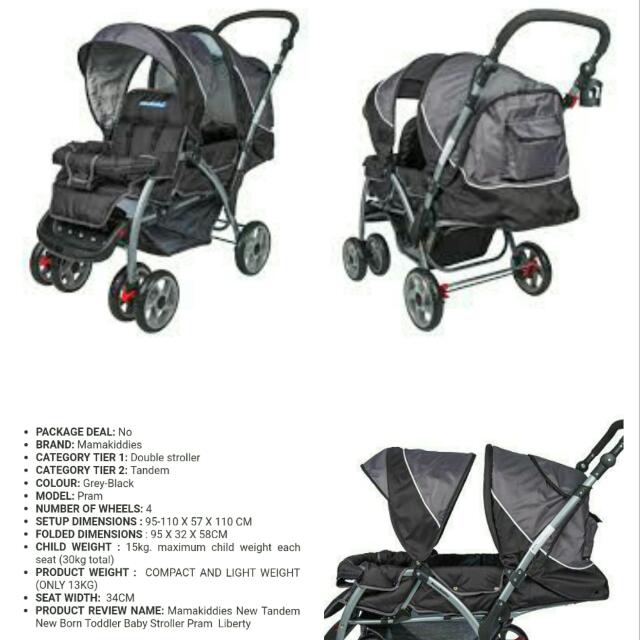 mamakiddies double pram review