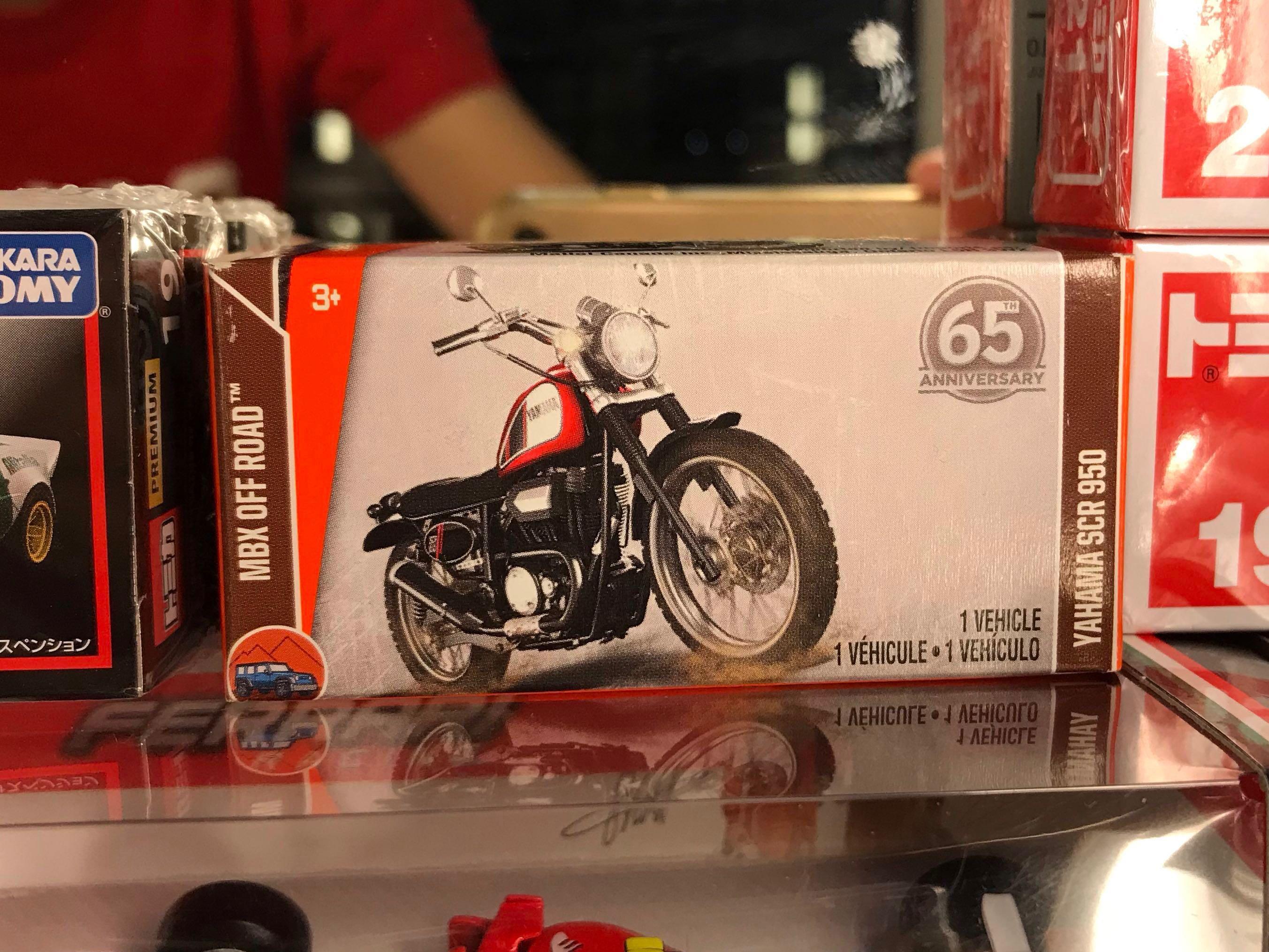 matchbox motorbike