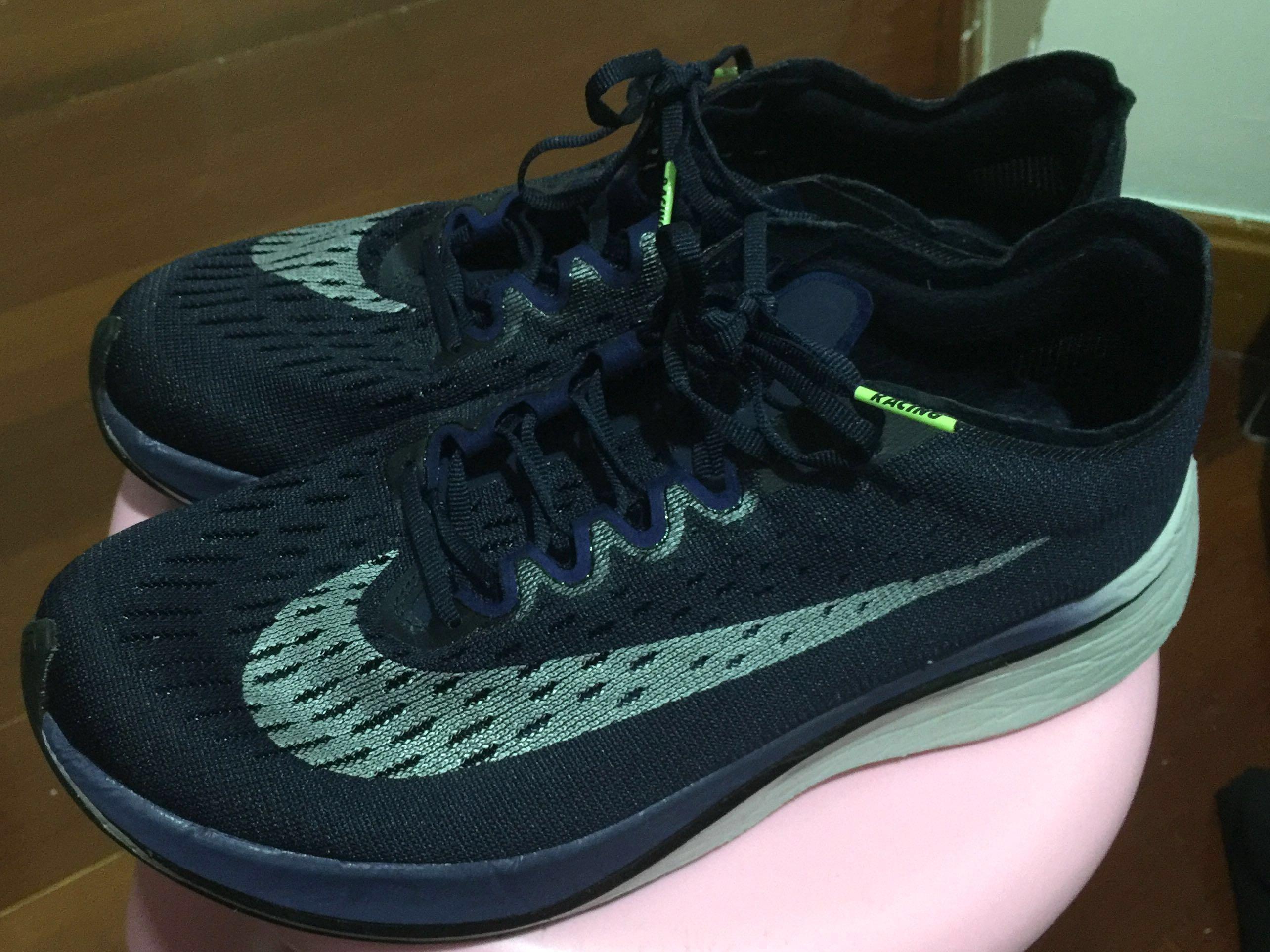 Vaporfly 4 obsidian cheap