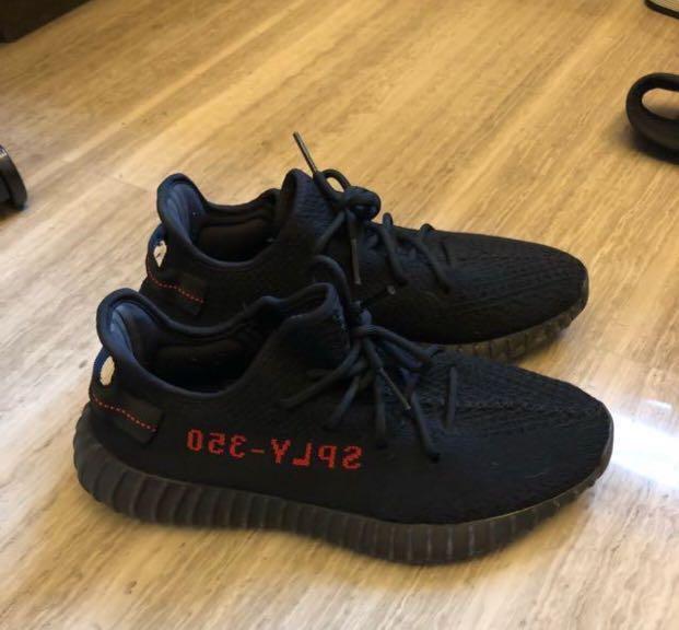 yeezy boost 350 for sale near me