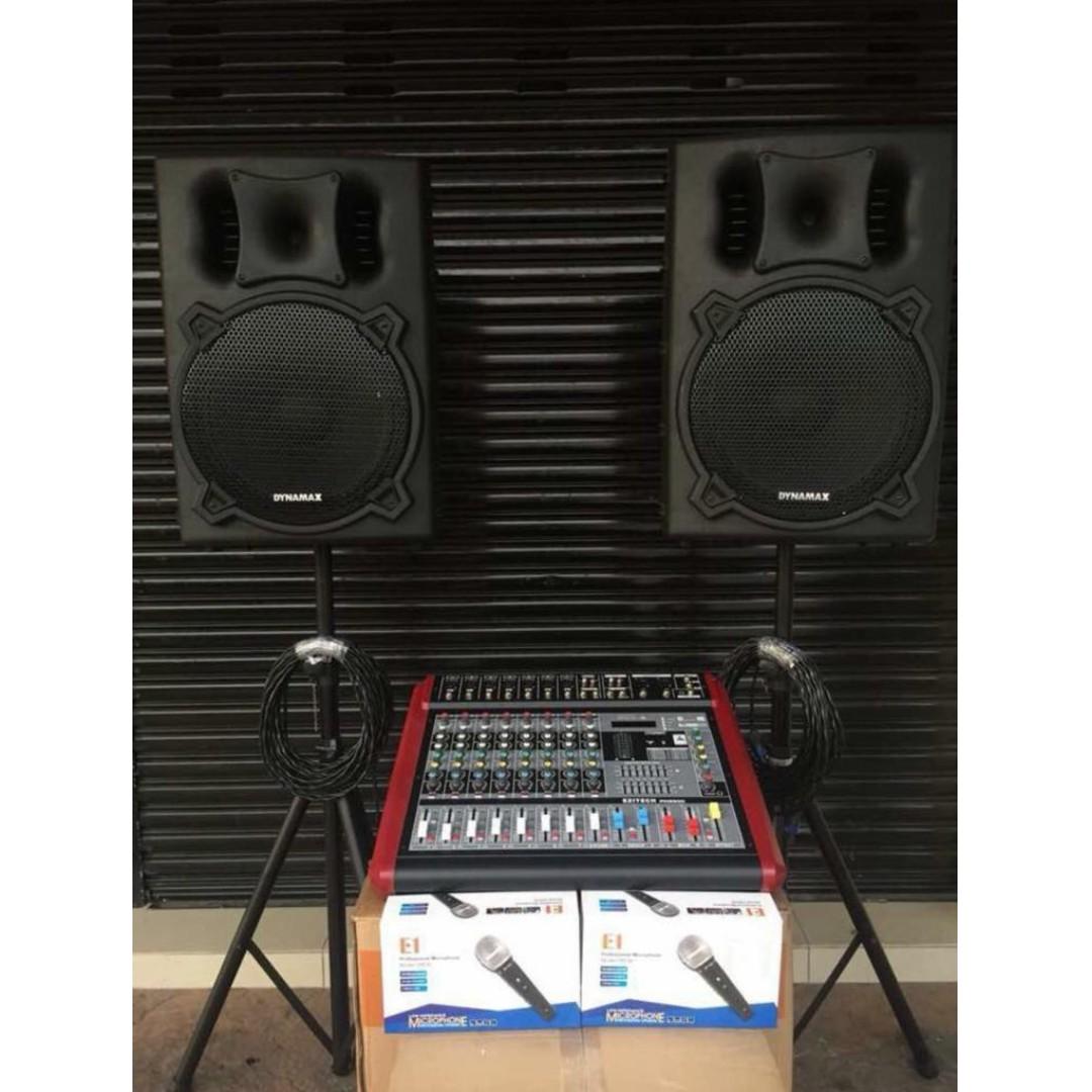 Pa sistem shop