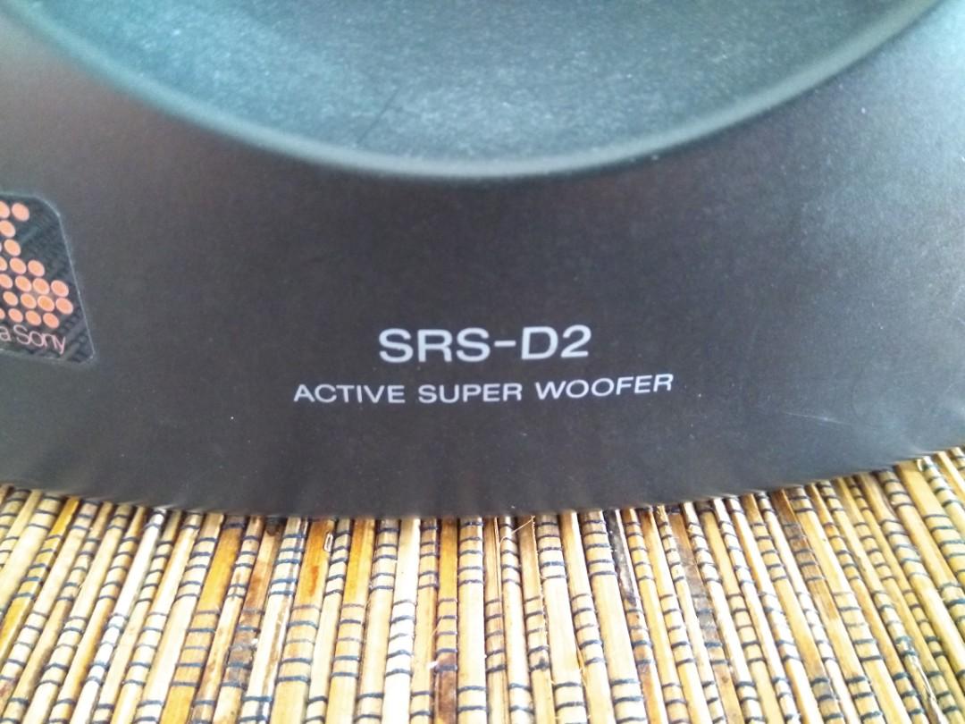 Sony 2025 srs d2