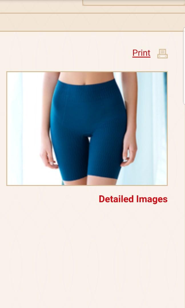 Triumph Body Shaper Waist Girdle, Women's Fashion, Watches & Accessories,  Other Accessories on Carousell