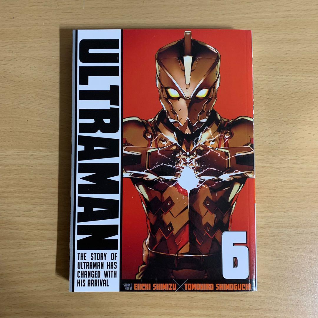 Ultraman manga English version, Hobbies & Toys, Books & Magazines