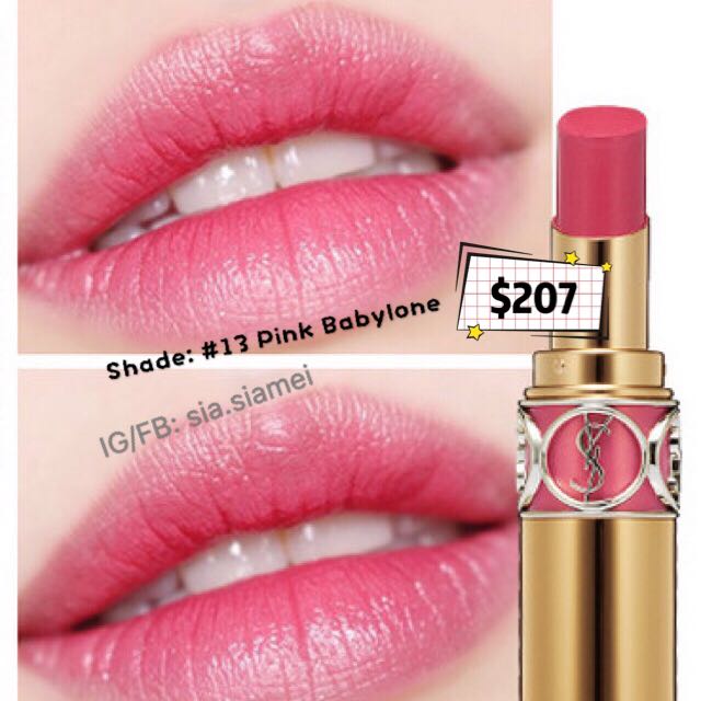 Ysl 13 shop pink babylone