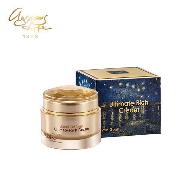 空姐代購 訂貨需時 auspicious art 1888 緊緻彈力保濕乳霜 ultimate rich cream 45g
