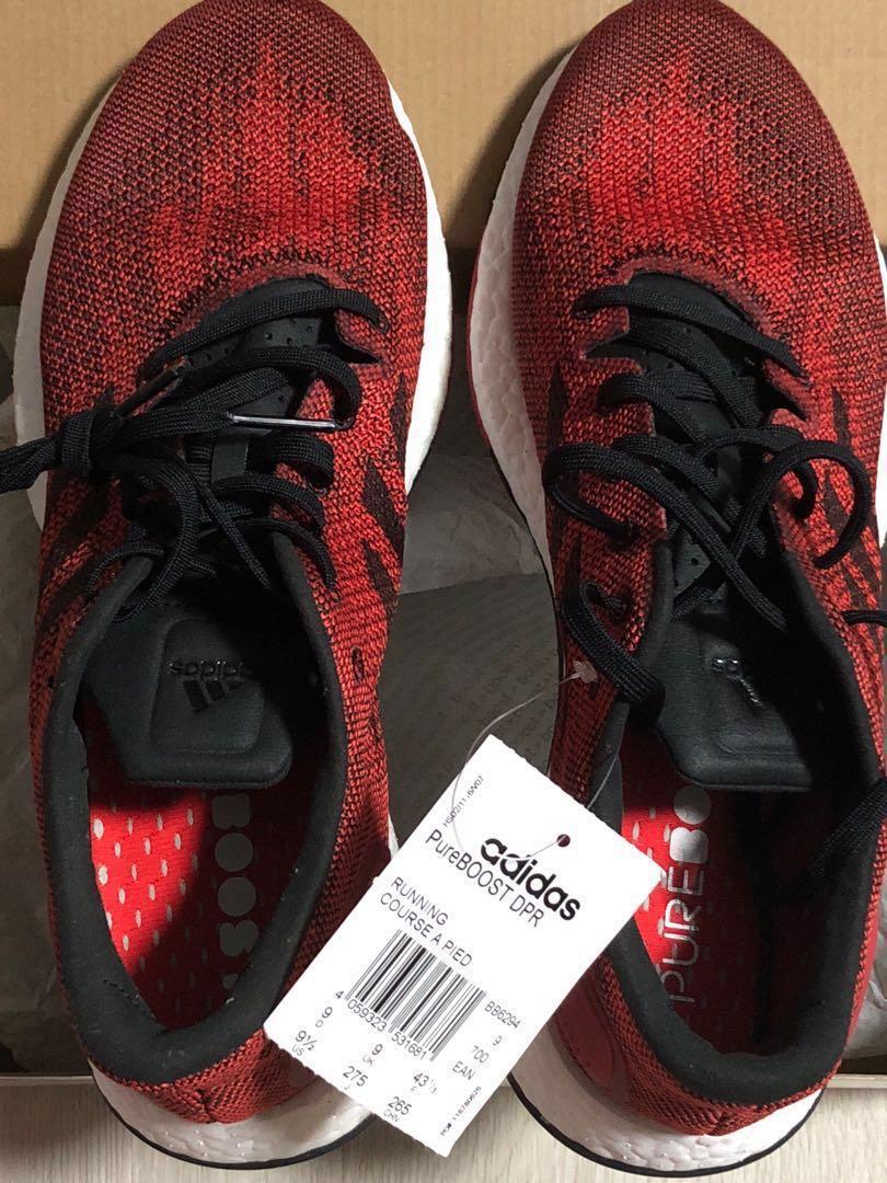 Dpr shoes sale