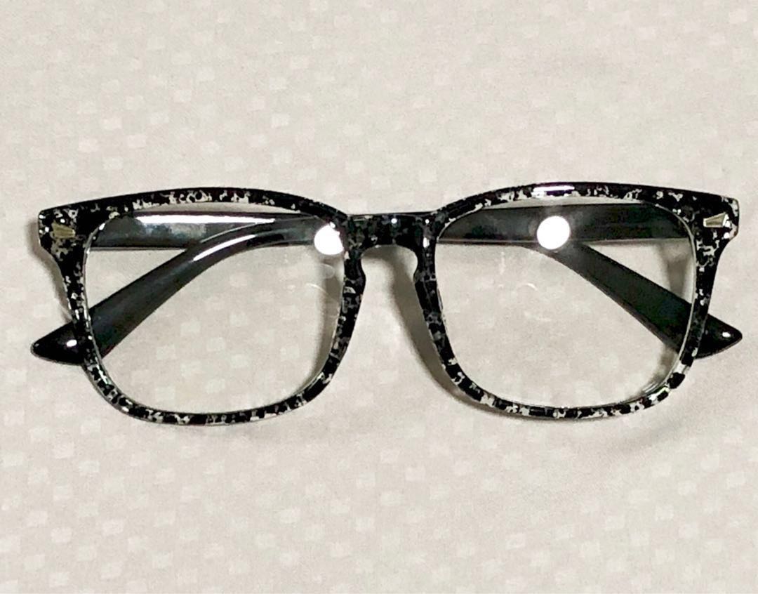 Brand New Stylish Speckled Black Plastic Frames Glasses Eyeglasses Share This Listing