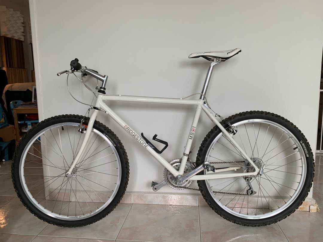 bridgestone mountain bike price