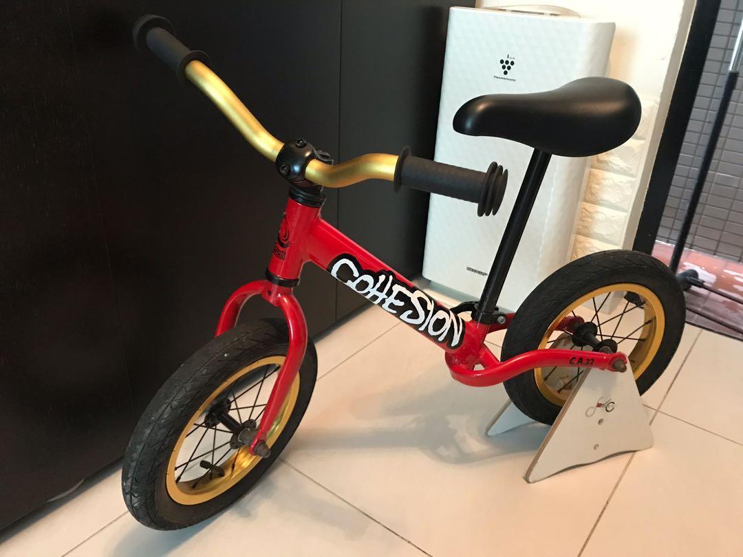 Cohesion balance bike