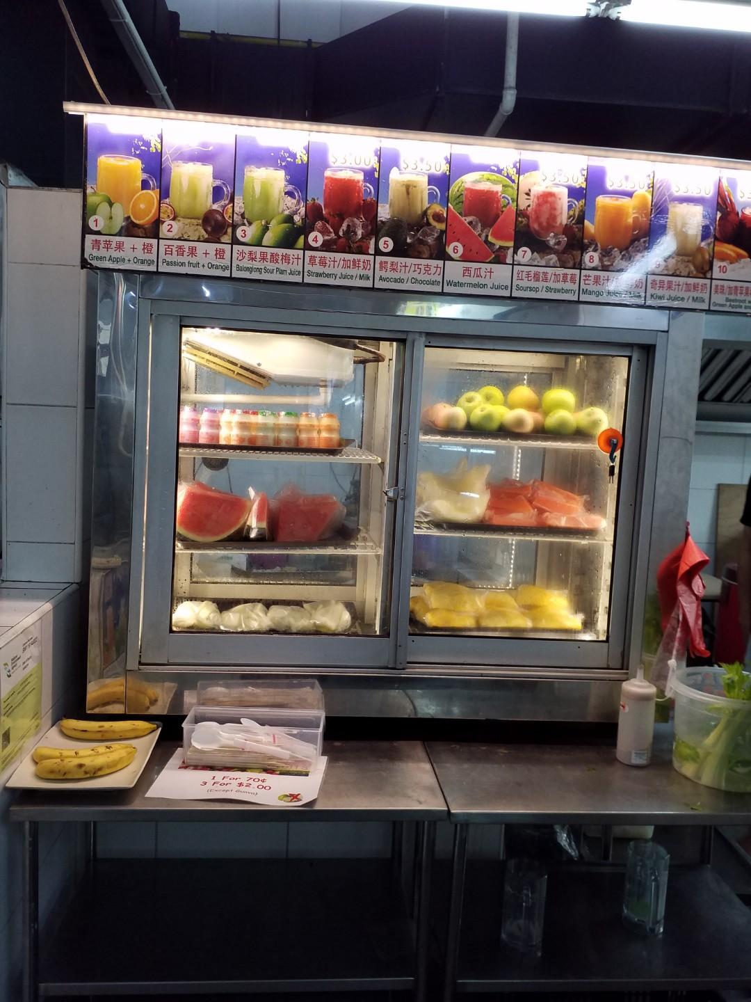 Fruit display chiller, Everything Else on Carousell