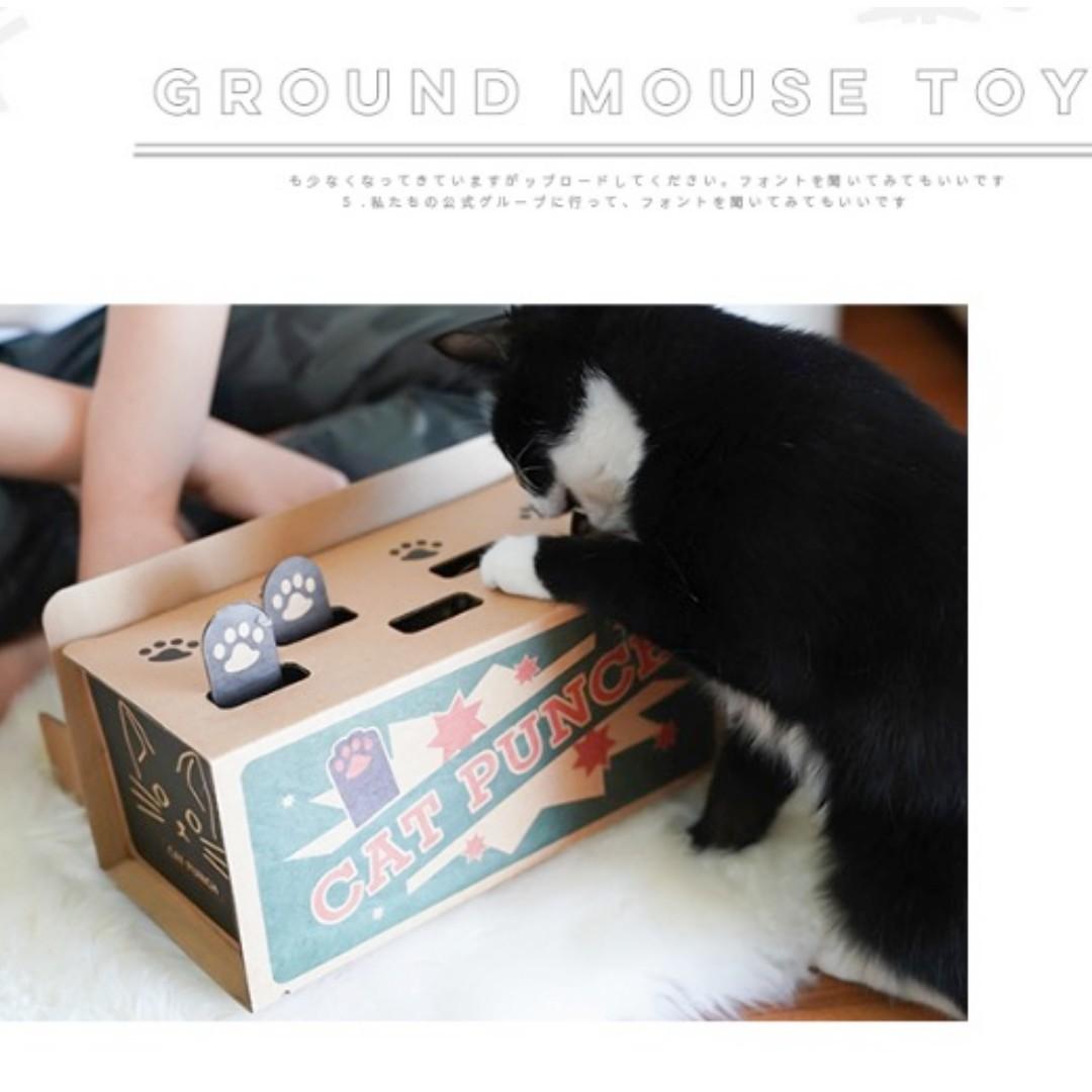 Cat punch deals toy
