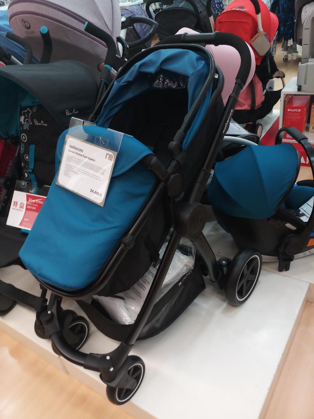 mothercare journey teal