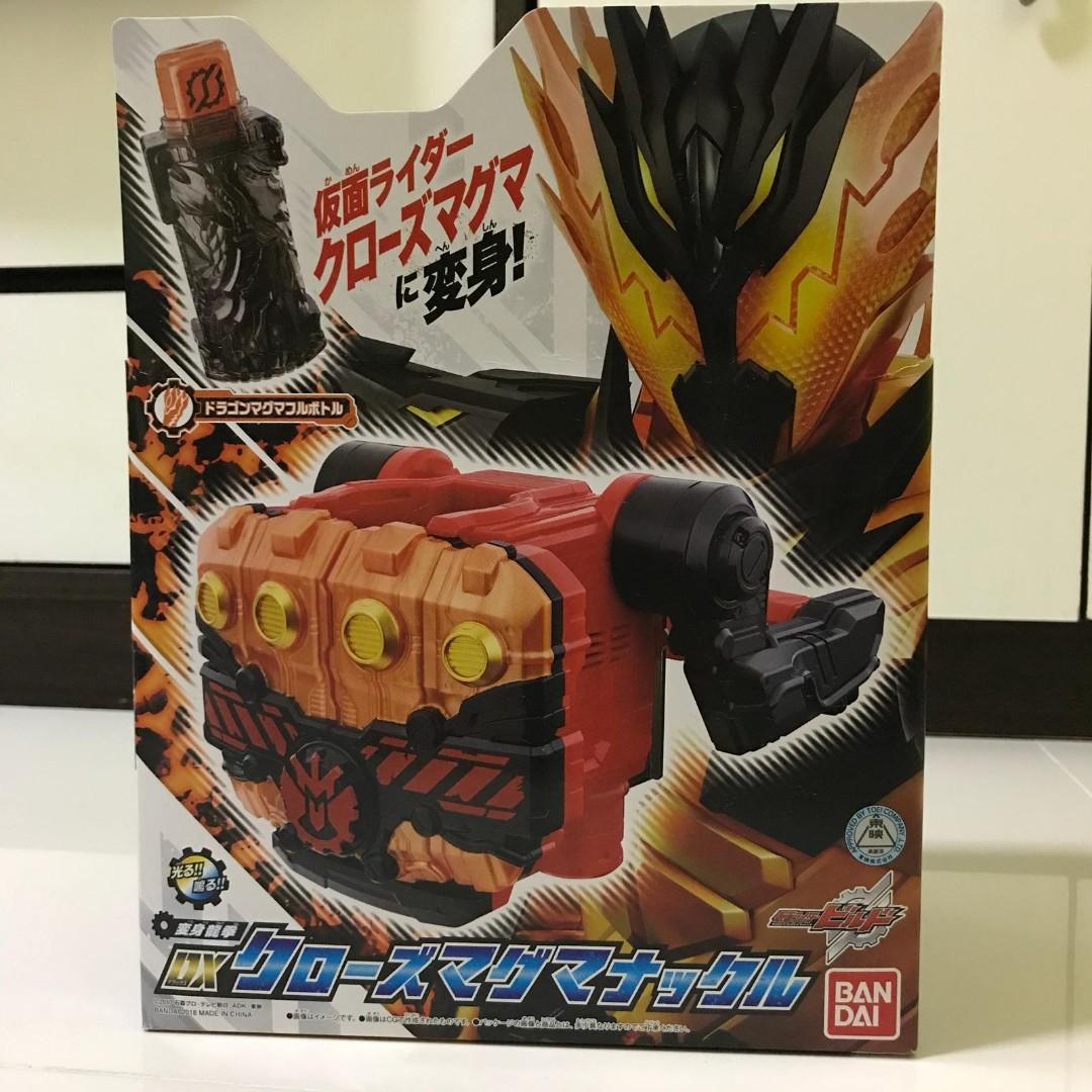 Kamen Rider Build Cross Z Magma Knuckle Hobbies Toys Toys Games On Carousell