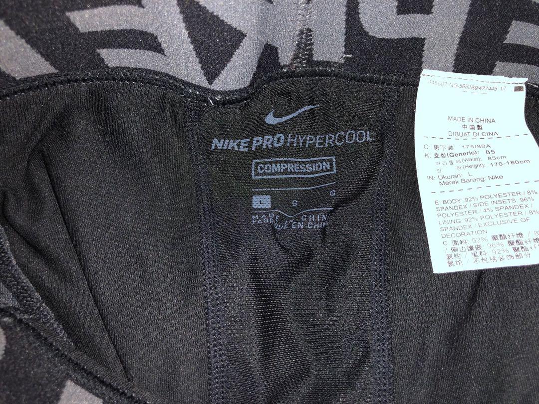 Nike Compression (Category: Activewear) located in Ipoh. Submitted by mrezpz (Listing ID 199708652, Image 3). Description: .