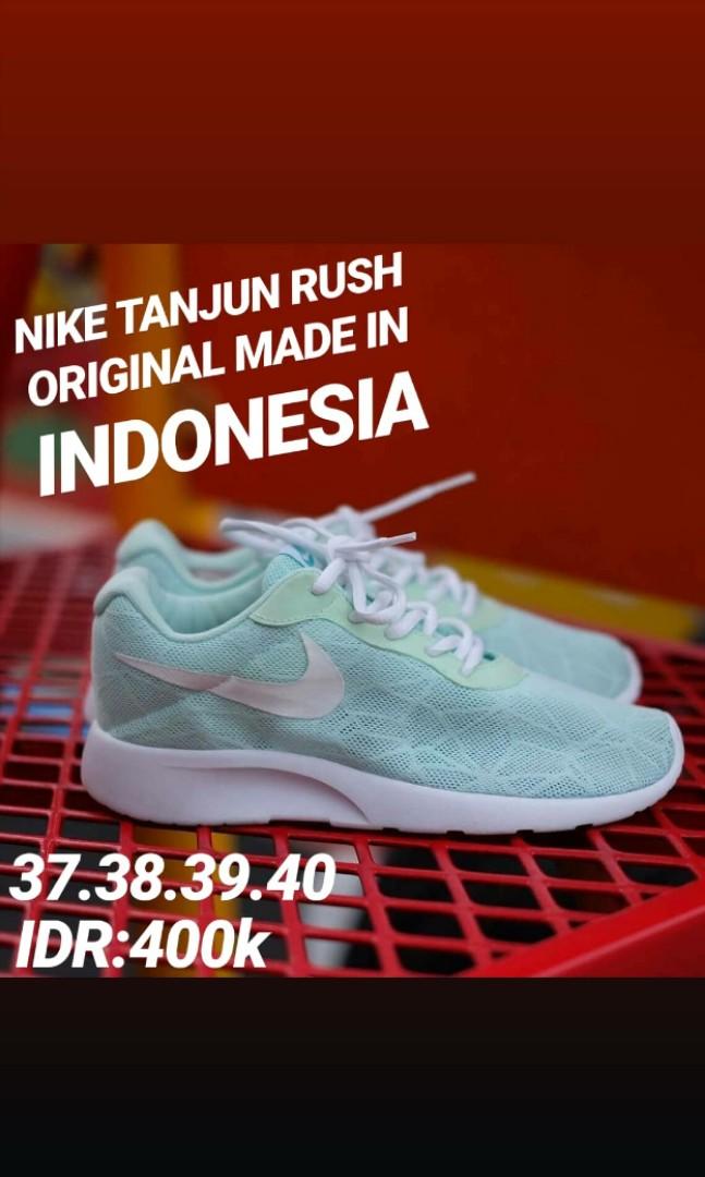 Nike tanjun tosca discount