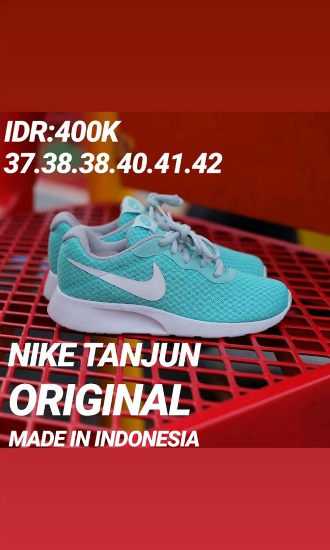 NIKE TANJUN