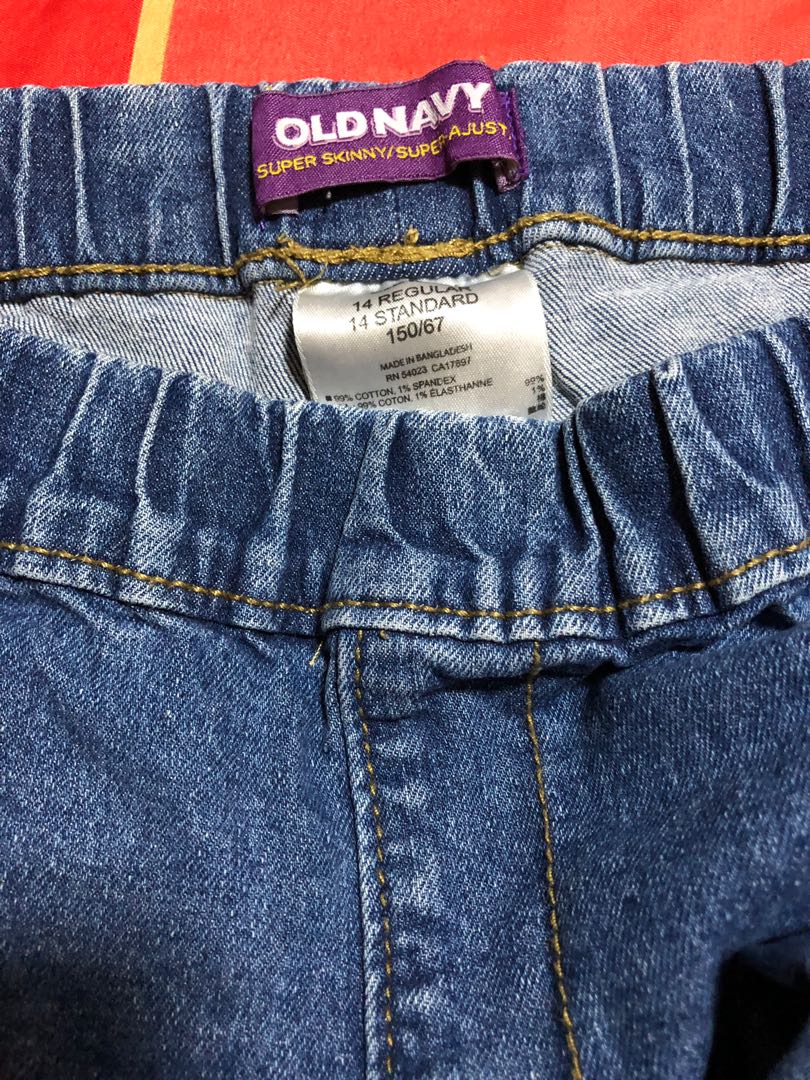 rn 54023 old navy jeans